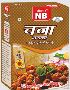 Authentic Flavor Guaranteed – Naubahar Masale Chana Masala