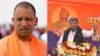Yogi Adityanath Meets Ashish Patel Amid Allegations in UP Po