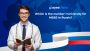 Which is the number 1 University for MBBS in Russia? Which is the number 1 University for MBBS in Russia?
