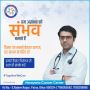 Cancer Specialist in Patna at Narayana Cancer Centre