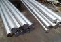 Top-Quality Stainless Steel Round Bars: Reliable, Durable, A