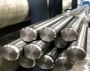 Durable Stainless Steel Bars for Every Industry!