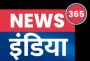 PM Suraksha Bima Yojana Secure Your Future with Pradhan Mant