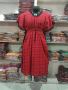 Nighty Manufacturer in Kanpur- Maxi Wholesaler (New Tanmay T