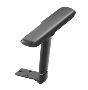 Elevate Your Seating Experience with Adjustable Armrests for