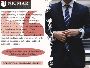 Mastering Business: Integrated MBA Pathways