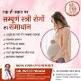 Best Obstetrician & Gynecologist In Kanpur - Dr Preeti Nigam