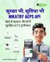 AEPS Software Provider Company