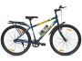 Top 26T Bicycles for Everyday Riders | Stryder Bikes