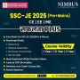 How to Clear the SSC je Civil Exam with Online Classes