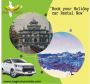 Car For Rent | Best Car Rental Service In India - Eagle Tour