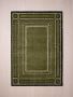 Elegant Rug & Runner Collection