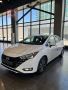 Luxury Cars for Sale in Iraq - Nissan