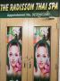 The Radisson Spa And Massage Center
