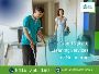 Expert Vacate Cleaning Services in Melbourne