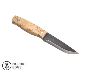 Best  knife suppliers online