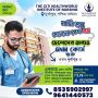 Citi Healthworld GNM Nursing for Males Only