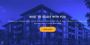 Property Management Property Management