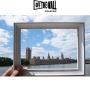 Expert Mirror Hanging and Installation Sydney | Professional