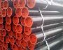 ASTM A106 Gr B