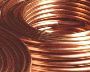 copper nickel pipe