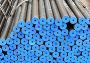 carbon steel pipe suppliers in India