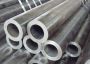 alloy steel pipe suppliers alloy steel pipe suppliers