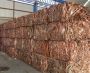 HMS1&2,USED RAILS,COPPER WIRE MILLBERRY SCRAP,ALUMINIUM SCRA