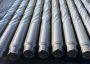 Drill Collar Supplier | Oilfield Equipment Drill Collar Supplier | Oilfield Equipment