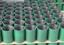 Tubing and Casing Coupling Tubing and Casing Coupling