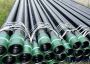 Casing and Tubing Supplier