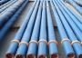 Drill Collar Supplier Drill Collar Supplier