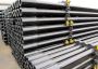 Drill Pipe Supplier Drill Pipe Supplier