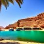 Oman tour packages | Muscat day trips | Oman Safari Tours
