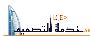 Best Logo designers UAE