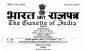 Gazette Name Change Online – Fast & Hassle-Free Gazette Name Change Online – Fast & Hassle-Free