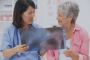Credit Valley Diagnostic Centre X-Ray & Ultrasound