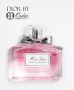 Buy Mini Miss Dior Absolutely Blooming - Order Fragrances