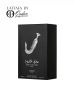 Lattafa Pride Ishq Al Shuyukh Silver Eau De Parfum 100ml 