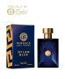 Versace Pour Homme Sealed Dylan Blue Eau de Toilette, Multi 