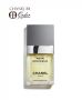 Buy POUR MONSIEUR EAU DE PARFUM SPRAY - 75 ml In Canada