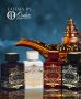Lattafa Perfumes Ajayeb for Unisex 2 Piece Eau de Parfum 