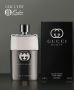 Guilty Pour Homme Gucci cologne - a fragrance for men