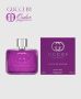 Experience Guilty Elixir de Parfum Pour Femme - Order Fragra