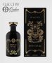 GUCCI - The Alchemist's Garden A Reason to Love unisex eau d