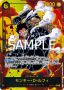 Buy One Piece Singles Online