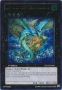 Buy Yu-Gi-Oh! Singles Online