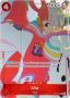 Buy One Piece Singles Online