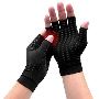 Compression Arthritis Gloves For Both Men And Women