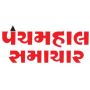 Doctor Baba Saheb Ambedkar Open University